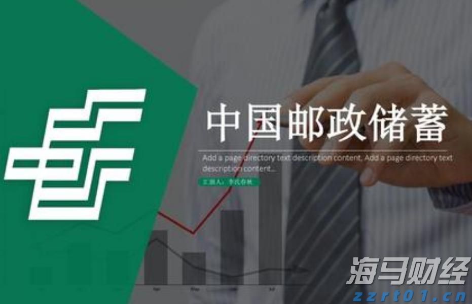 智鸿环保集团携手DeepSeek人工智能助力广西水务智慧化转型