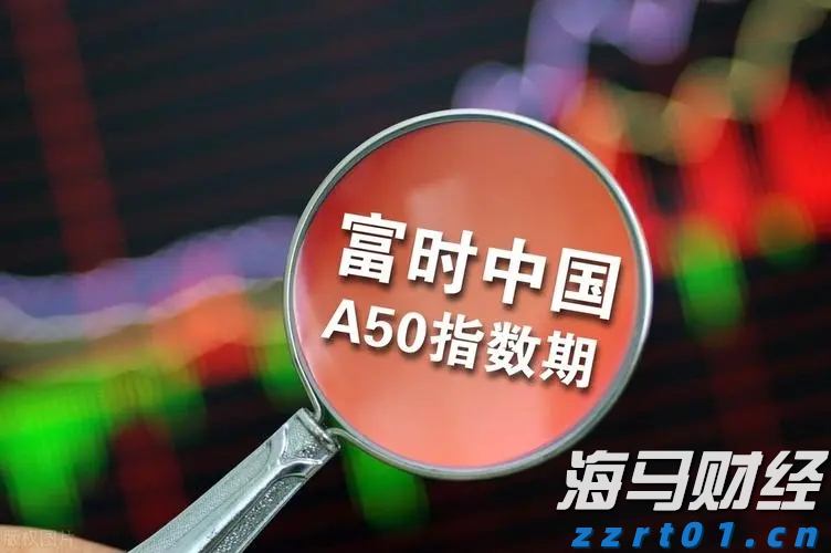 我市开展2025年金融业“3·15”金融消费者权益保护教育宣传活动