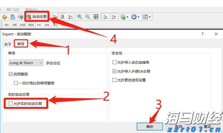  深耕创作沃土 讲好徐闻故事