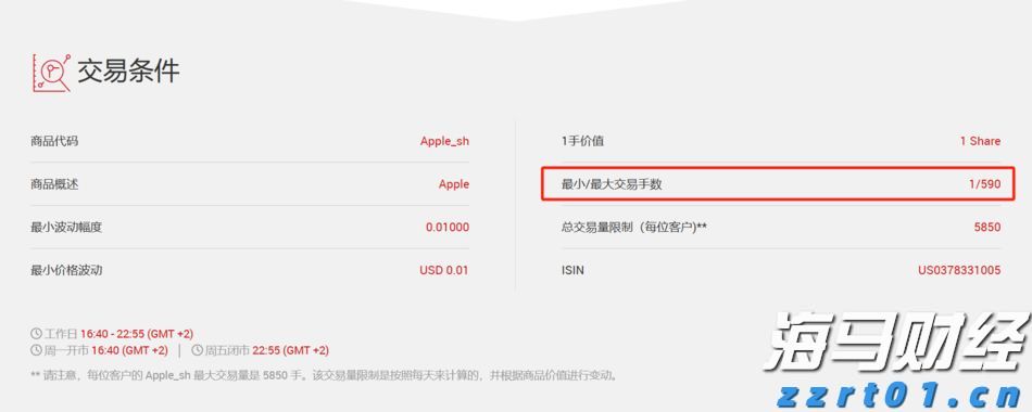  为孩子身心保驾护航 北京市市场监管部门高效开展校外培训机构专项治理