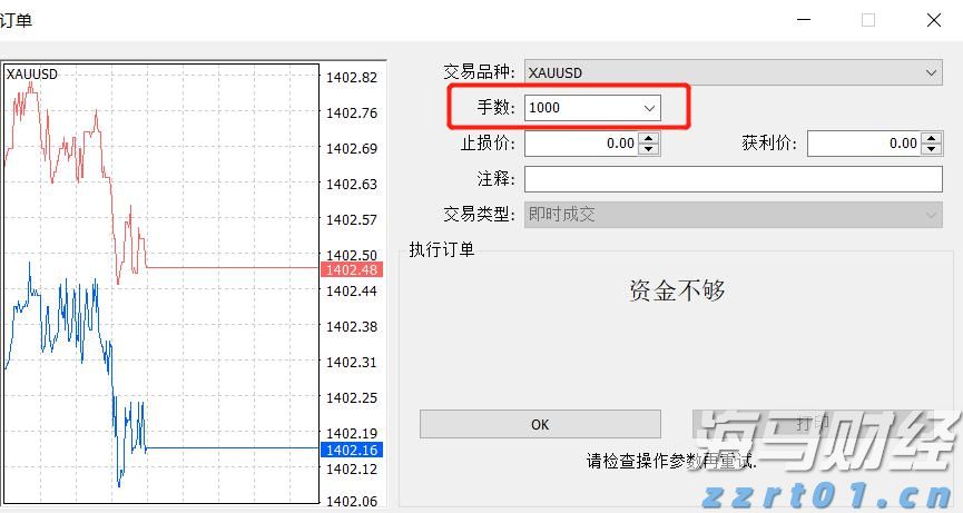 海南离岛免税购物新政实施5年购物金额累计超1958亿元