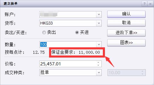 合湛高铁广西段上禾冲特大桥施工启动