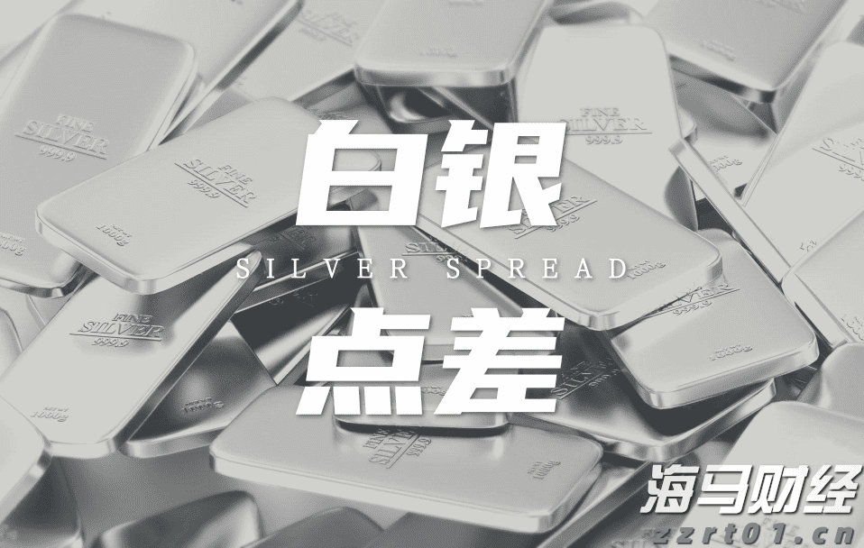 “预制菜”走上新年餐桌，听专家解读如何科学选购