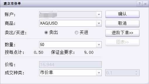 新修订！这些食物禁售、这些食物取消季节性限制