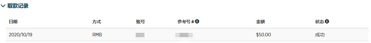  江苏省市场监管局发布整治商品过度包装典型案例