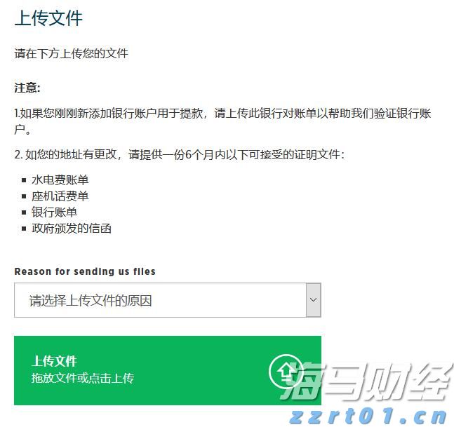“直航＋免签”激活高尔夫入境游 福建成韩国球友新宠