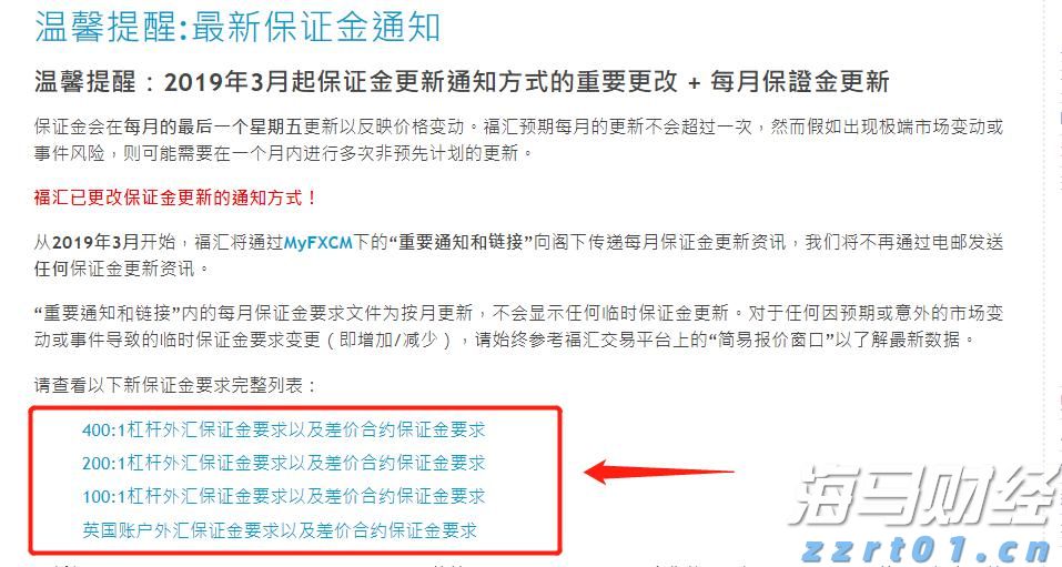 金价猛增超40%！纽曼矿业(NEM.US)第二季度盈利显著高于预期