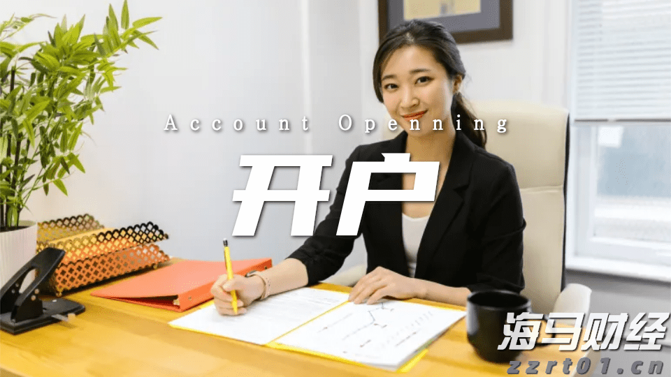 泰康人寿安徽分公司：意外险，生活防漏补丁，小投入大安心