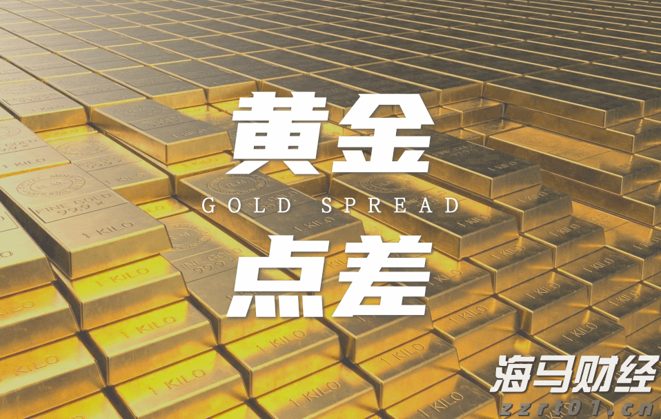 瑞银：2025年第二季度公募基金港股持仓上升至18.8% 还将继续南下！