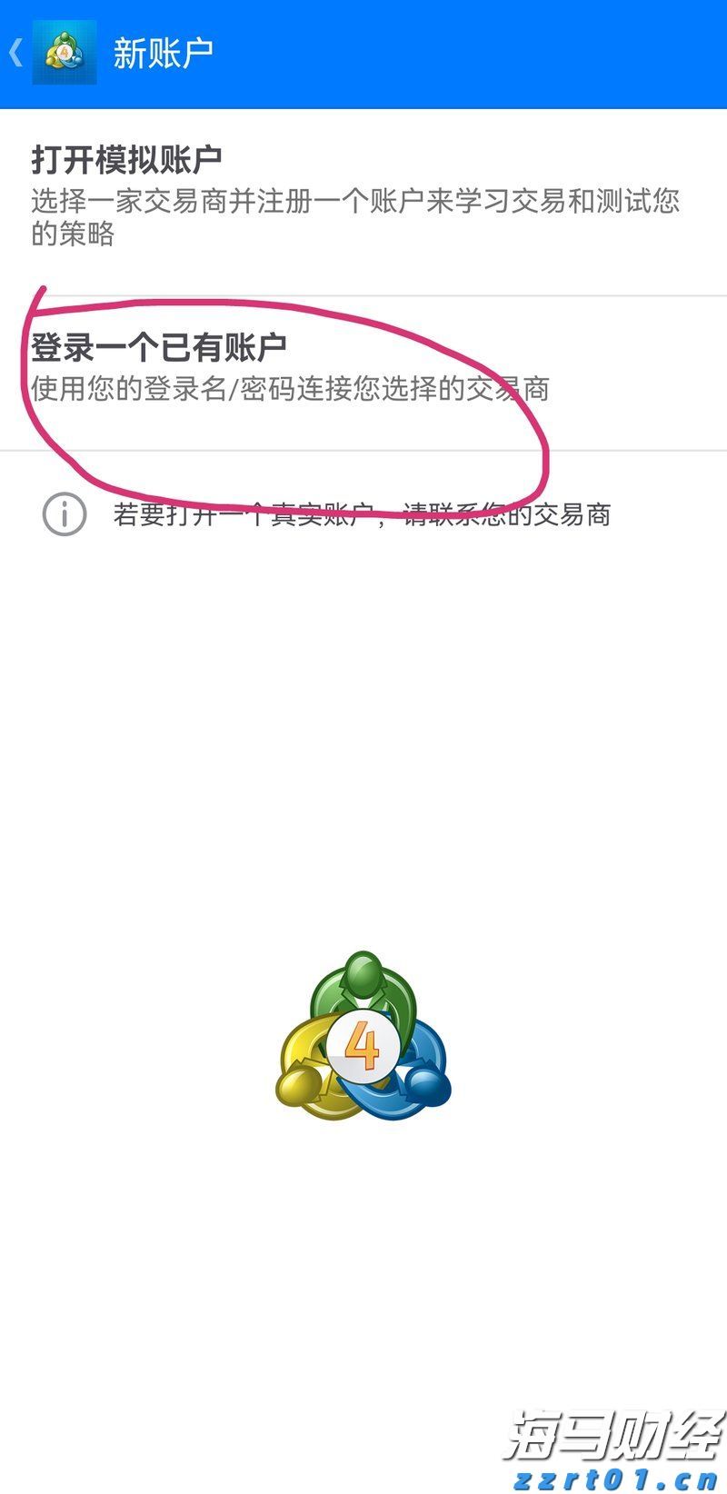 第二届闽台水产预制菜产业发展研讨会举办