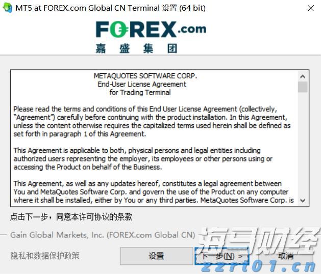 雷朋Meta智能眼镜销售激增 助力依视路陆逊梯卡上半年销售额突破140亿欧元