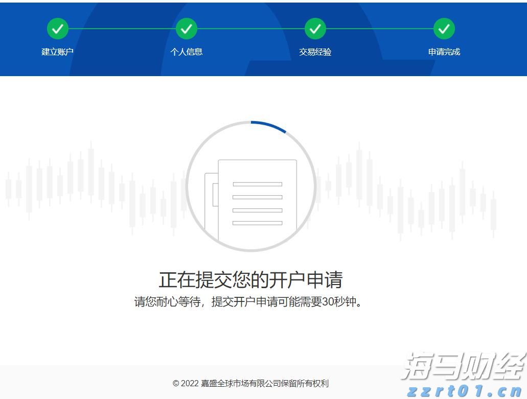 美国司法部对谷歌的诉讼对苹果（AAPL.US）的潜在影响：摩根士丹利分析结果