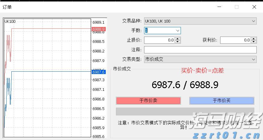  暖心护航学子扬帆追梦