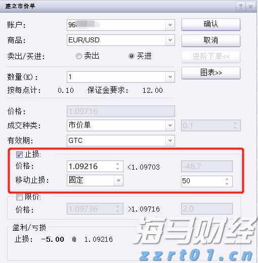 痛悼！著名书法家陈奋武在福州去世