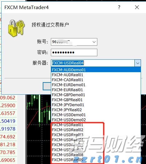“抖音足球嘉年华”广西站交叉预选赛圆满结束