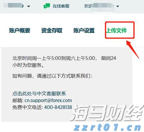 宣城绩溪：聚焦“小”个体 服务“大”民生