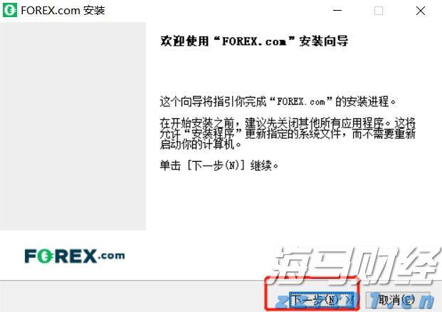再攀新高！兴业银行晋级全球银行1000强第14位