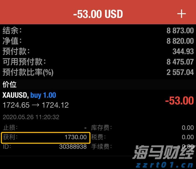 前三季度福建口岸出入境旅客超572万人次