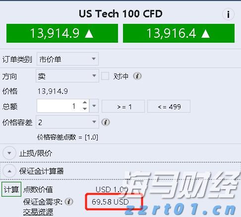 摩根士丹利：苹果(AAPL.US)应用商店收入7月加速增长，Epic诉讼未见负面影响