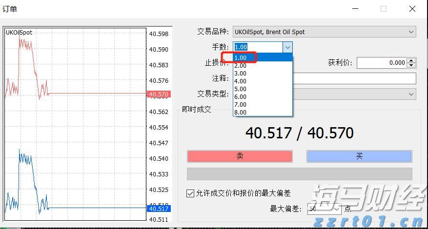 AI正式进入影视制作领域，奈飞(NFLX.US)创新运用Runway AI视频工具