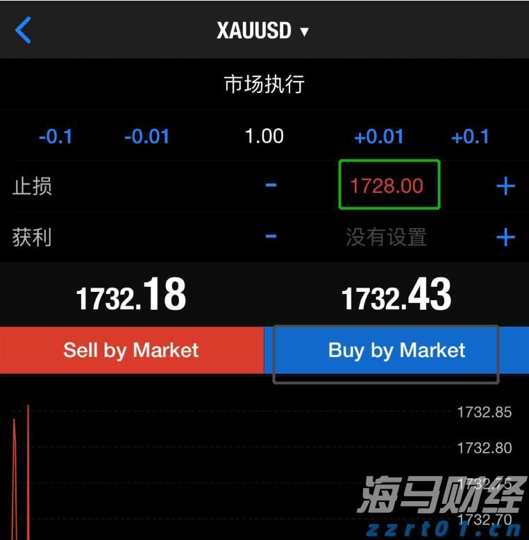 泰康人寿快速赔付重疾保险金21万余元