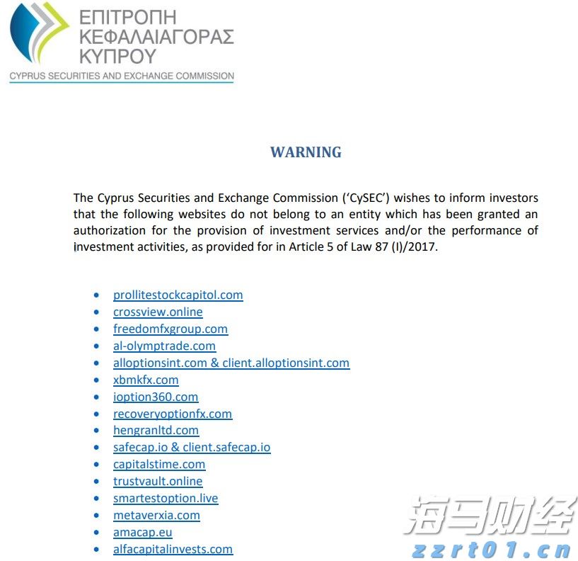 国家发展改革委:建设高质量户外运动目的地,发展户外运动产业