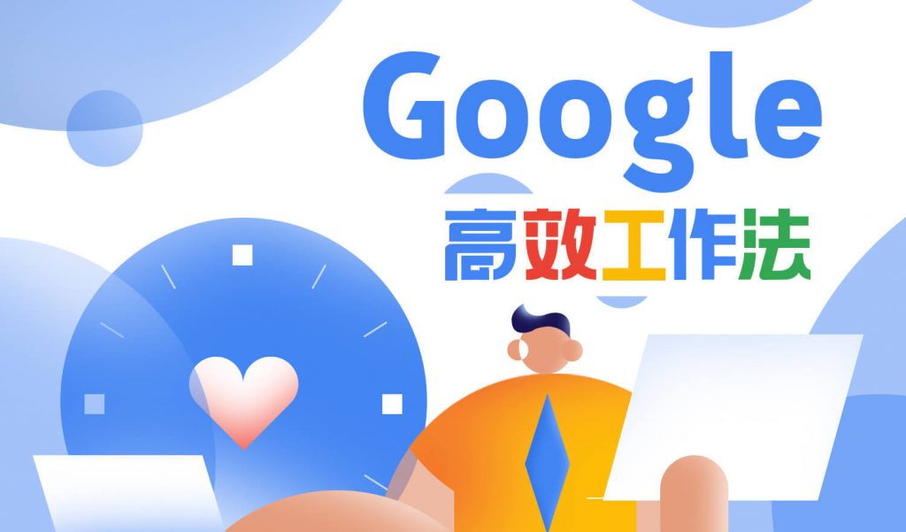  广东省市场监管局强化内外贸产品“同线同标同质”政策宣贯与技术培训