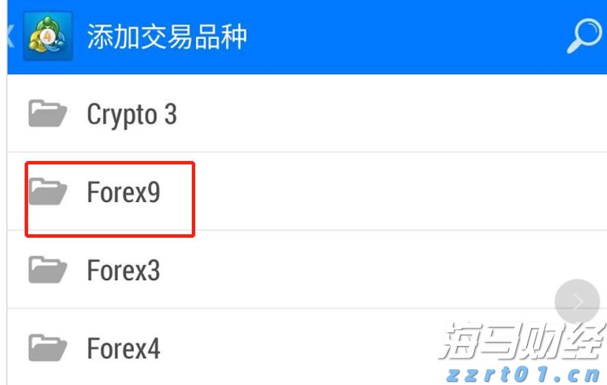 “贵港甄选”新荷人电商直播培训（第2期）开班