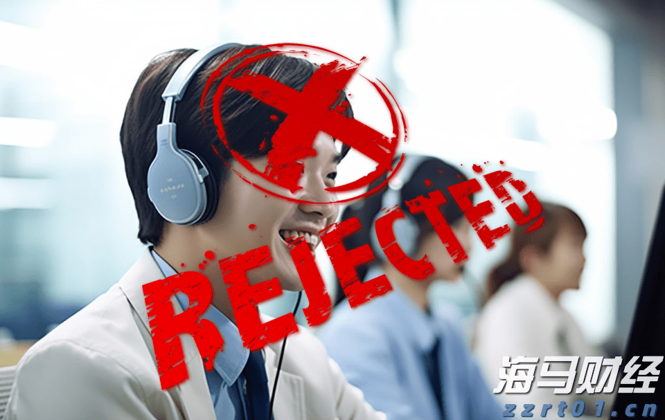 安徽第700万户市场主体在芜湖诞生!