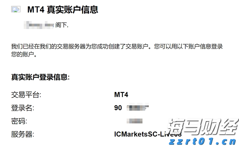港南区全面推行“个转企”一件事服务