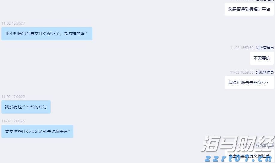 克而瑞:65家典型房企7月融资总额486.26亿元,单月融资再创新高