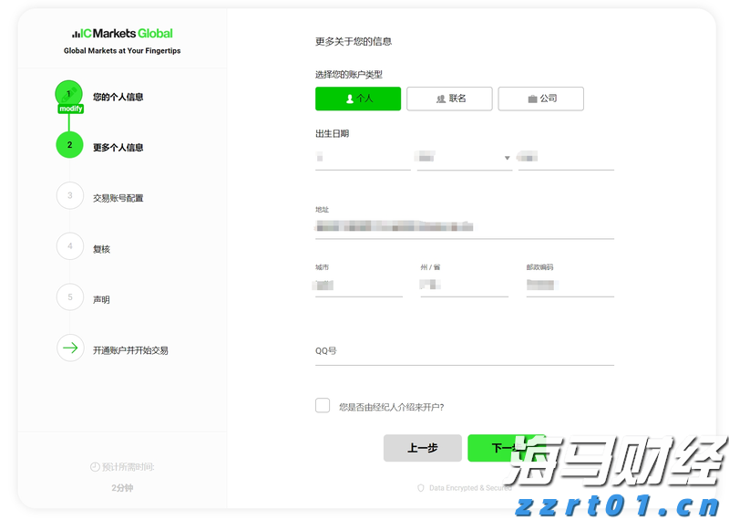 福建省支持实施新一批100个闽台乡建乡创合作项目