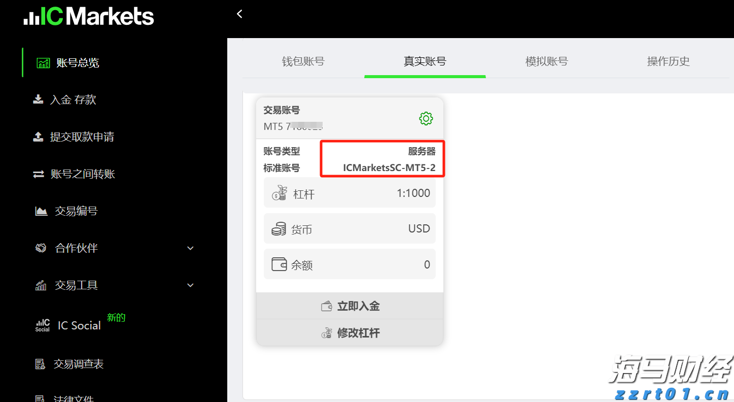 安徽将启动“惠民菜篮子”