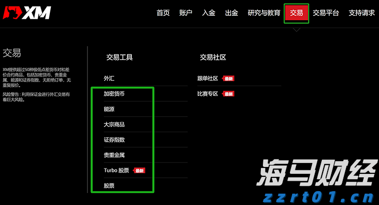上半年武乐镇固定资产投资同比增长19.13%