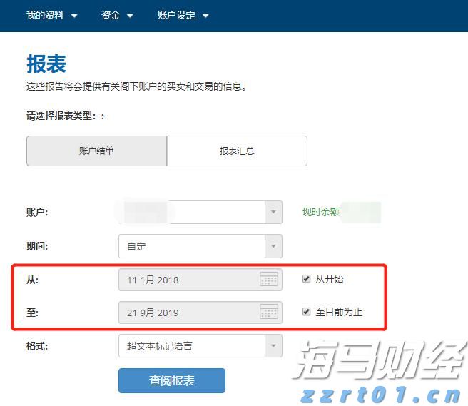  湖北：有效认证证书突破十万张