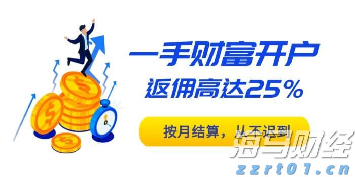市值突破4万亿!微软(MSFT.US)AI云增长爆发:业绩全面超预期 首次披露Azure年收入超750亿美元