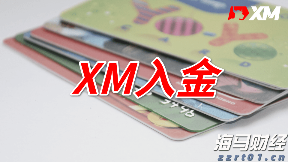 前三季度福建口岸出入境旅客超572万人次