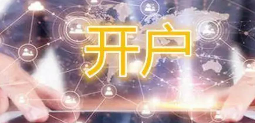 福建省领导会见印尼国信集团董事长翁俊民一行