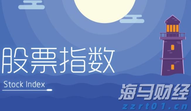 “稀客”紫背椋鸟到访福建