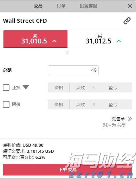  江西省市场监管局出台食品安全检查员管理办法