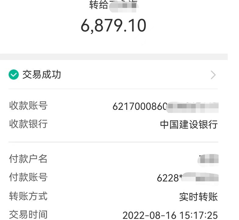 肥东县张集乡：社区“小食堂”，暖心“大行动”