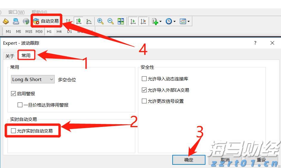 福建省首批数据企业名单公布