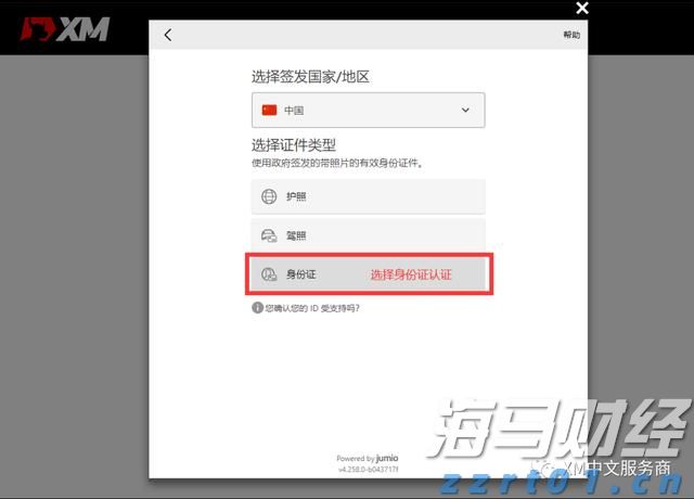平南县提前抓好高考保供电工作