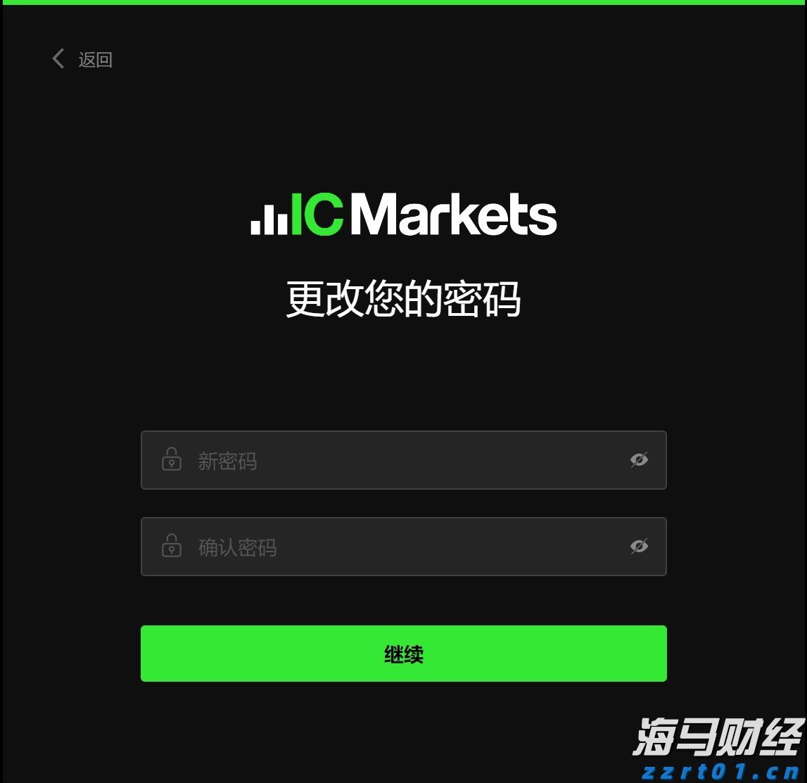 编造涉企不实信息，恶意诋毁攻击企业……这些账号被关闭！