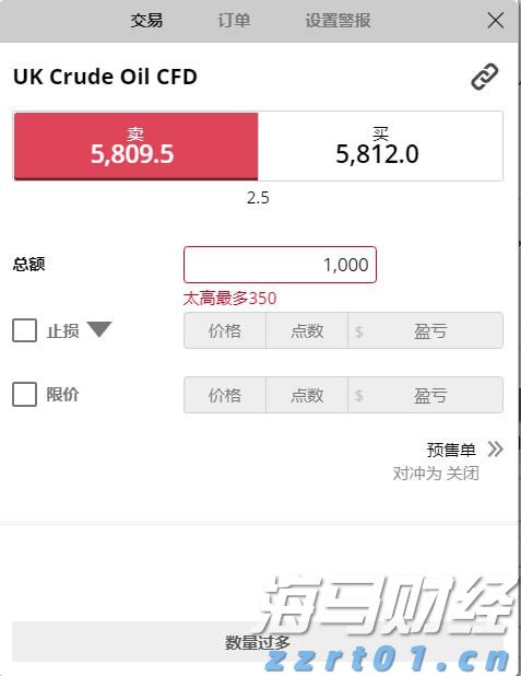 兴业银行合肥分行：绿色金融润江淮 共绘生态新画卷