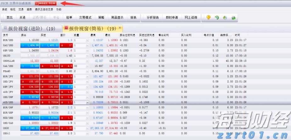 道德讲堂：以优秀传统文化滋养家教家风