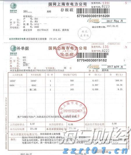 我市交通振兴蹄疾步稳
