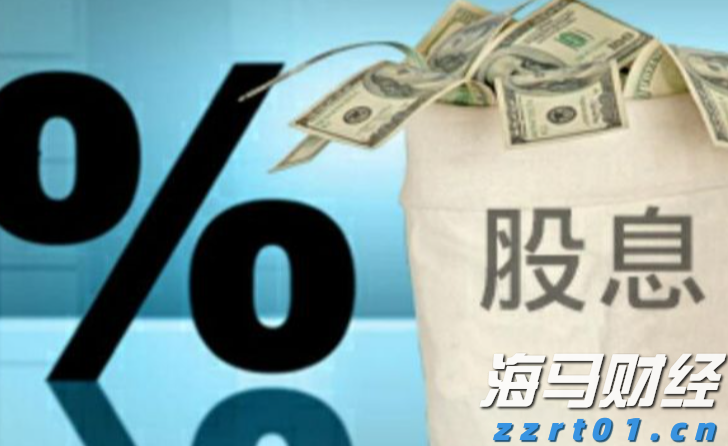 泰康人寿安徽分公司提醒您：假期旅游出行保险消费的风险提示