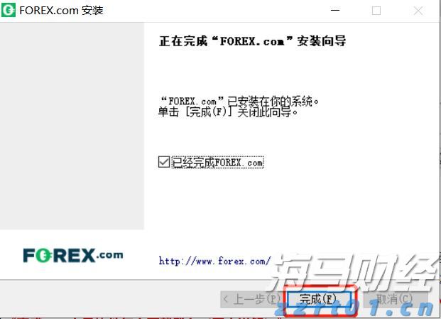 公募基金最新十大重仓股分析：前三大重仓股均被减持，银行和券商股获增持