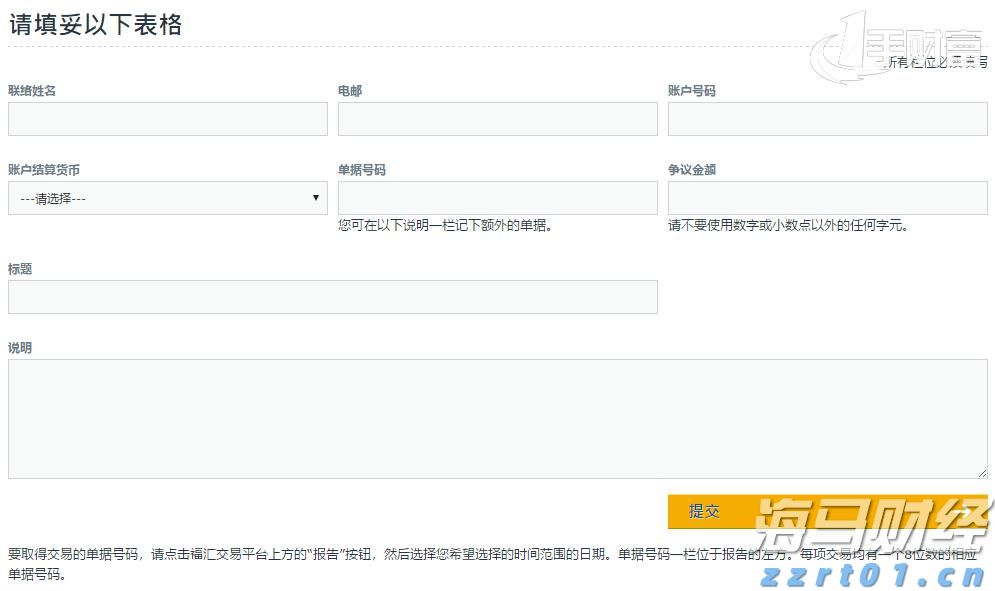  “红色课堂”公共文化免费艺术培训活动举行